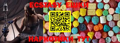 мескалин Гагарин