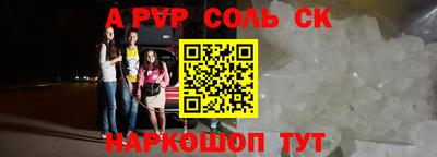 мескалин Гагарин
