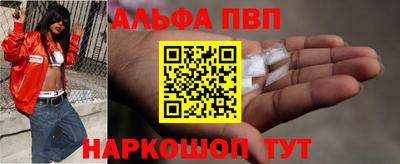 метадон Будённовск