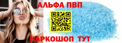 мескалин Гай