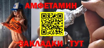 индика Бугуруслан