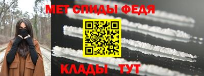 метадон Будённовск