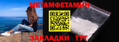 мескалин Гай