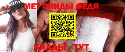мескалин Гай