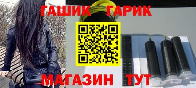 метадон Будённовск