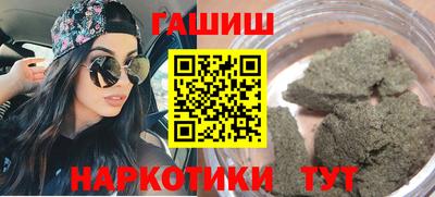 винт Бузулук