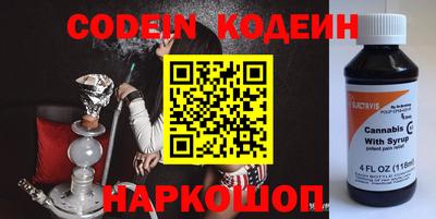 мескалин Гагарин