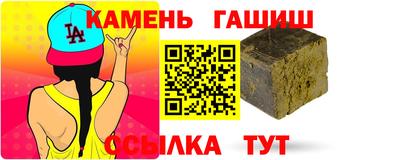 индика Бугуруслан