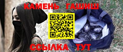 мескалин Гагарин