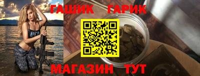 мескалин Гагарин