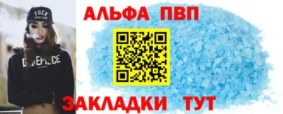 метадон Будённовск