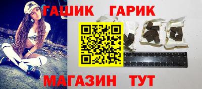 винт Бузулук