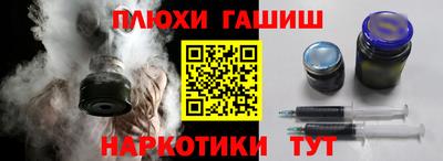спиды Гатчина