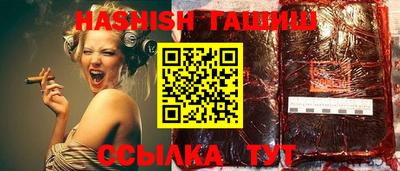 индика Бугуруслан