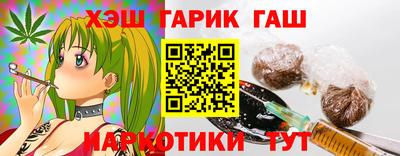мескалин Гагарин