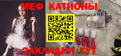 винт Бузулук