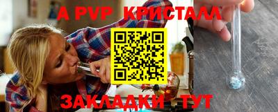мескалин Гай
