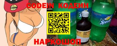 спиды Гатчина