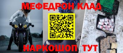 винт Бузулук