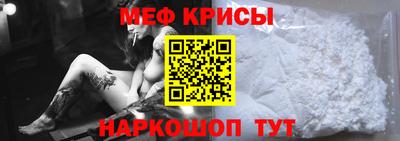 мескалин Гай