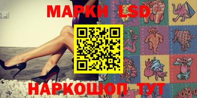 мескалин Гагарин