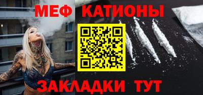 винт Бузулук