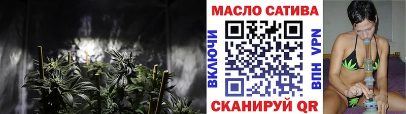 Дистиллят ТГК концентрат  KRAKEN маркетплейс  Киреевск 