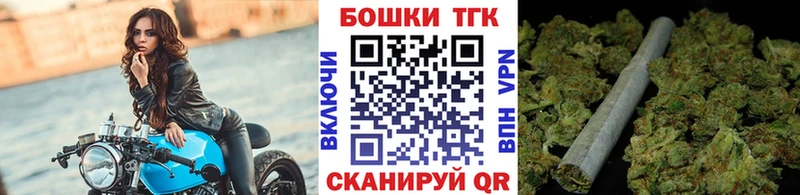 сколько стоит Киреевск МАРИХУАНА VHQ